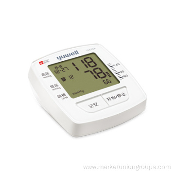 Electronic Blood Pressure Monitor